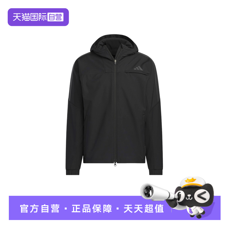【自营】Adidas阿迪达斯男子运动健身外套梭织防风连帽夹克KA1307