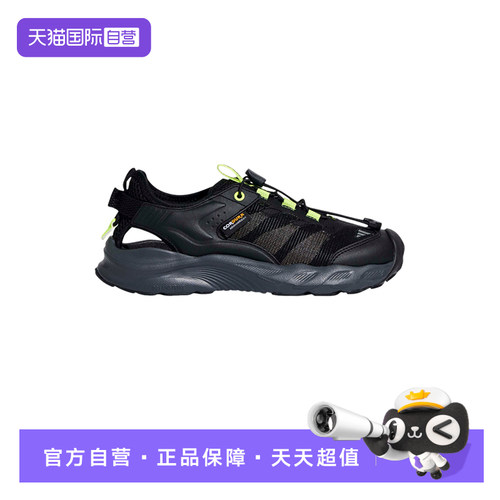 【自营】adidas阿迪达斯男大童A网面沙滩鞋EROFIN户外凉鞋 KI8904