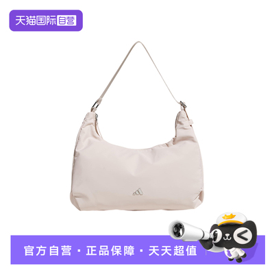 【自营】adidas阿迪达斯女子时尚百搭运动休闲斜挎包手提包KS5212