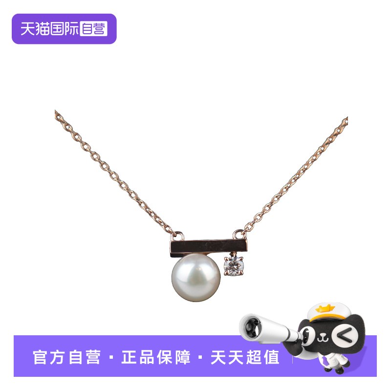 【自营】中古95新TASAKI(塔思琦)Petit Balance class750樱花金