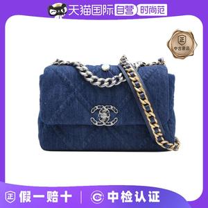 【自营】中古98新Chanel/香奈儿斜挎包19BAG口盖包帆布芯片