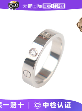 【自营】中古95新Cartier(卡地亚)LOVE结婚对戒镶嵌1颗戒指