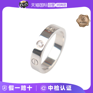 【自营】中古95新Cartier(卡地亚)LOVE结婚对戒镶嵌1颗戒指