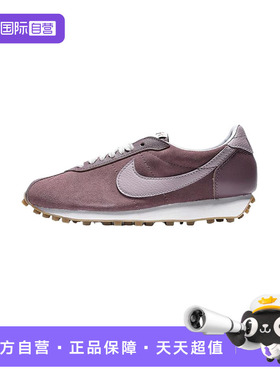 【自营】Nike耐克女鞋运动休闲鞋复古薄底运动鞋跑步鞋IO9596-500