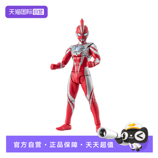 【自营】万代 SHF 奥米加 奥美迦奥特曼 2025年新奥特曼 可动