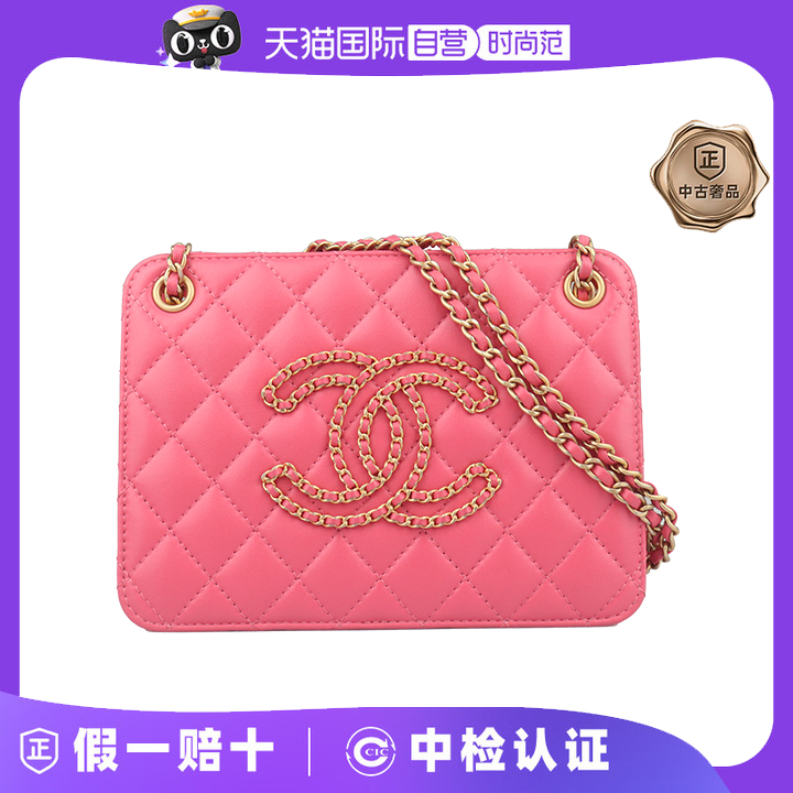 【自营】中古9新香奈儿高级手工坊ACCORDION风琴粉小号单肩包包