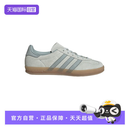 【自营】阿迪达斯三叶草T头鞋春女子GAZELLE INDOOR德训鞋IH9219