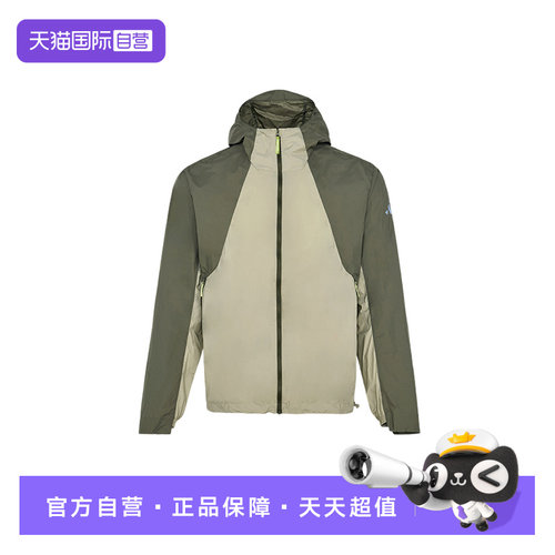 【自营】adidas阿迪达斯连帽夹克男户外梭织运动休闲外套KS3528