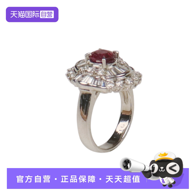 【自营】中古「9.5新」日本进口商品复古群镶红宝石钻石戒指
