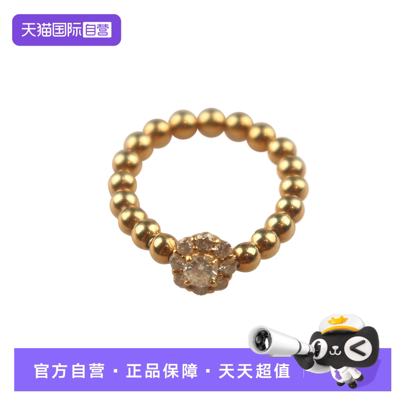 【自营】中古「9.5新」-18K花朵造型钻石戒指18K黄金50号