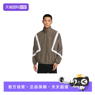 【自营】NIKE耐克外套男运动休闲宽松复古立领梭织夹克IM3355-004