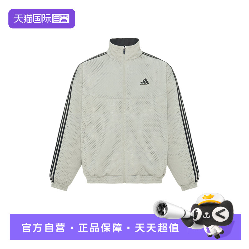 【自营】adidas阿迪达斯男双面穿宽松篮球运动棉服外套 KX4948