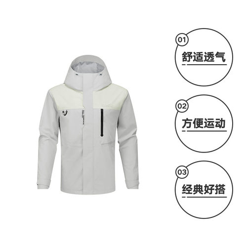 【自营】SKECHERS斯凯奇男运动防风连帽梭织外套 P126M046/01KW