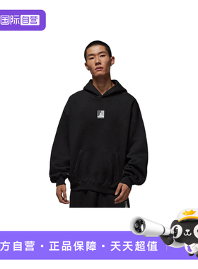 【自营】耐克男子黑色加绒图案套头连帽卫衣连帽衫 HV0545-010