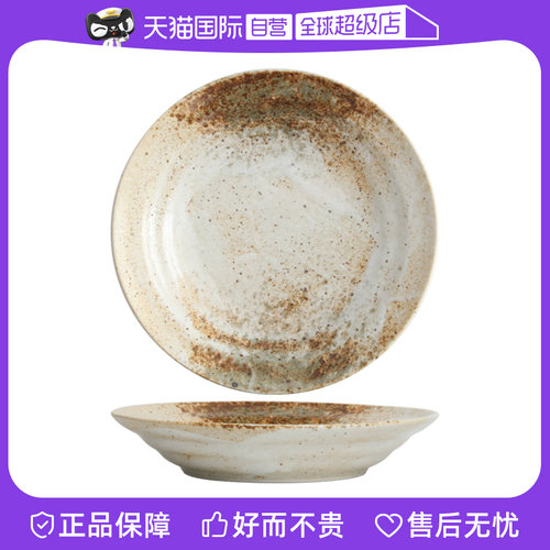 【自营】美浓烧日本进口陶瓷深盘盘子菜盘大盘日式家用釉下彩盘
