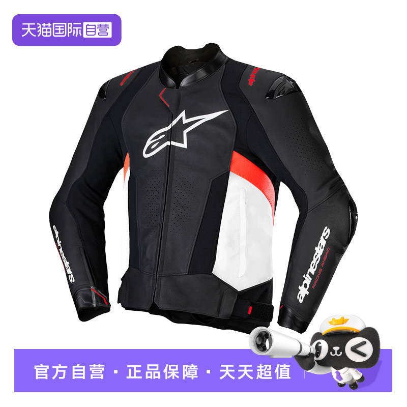 【自营】a星牛皮摩托车服MISSILE V3皮夹克机车皮衣秋冬机车服男