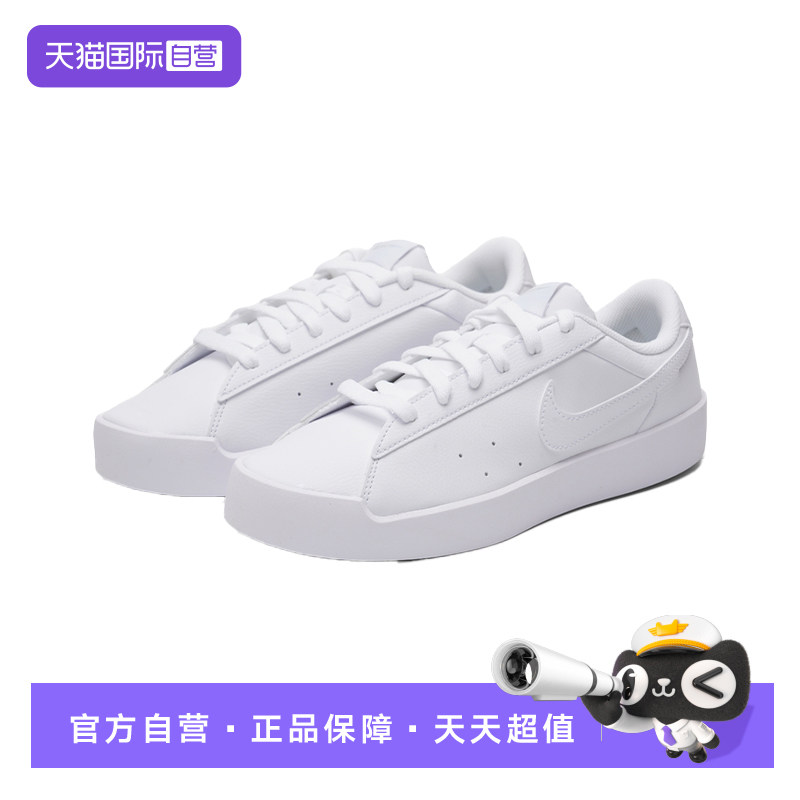 【自营】耐克NIKE休闲鞋女2026年秋季轻便舒适运动鞋IQ9696-105