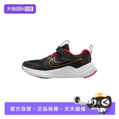 【自营】Nike耐克童鞋百搭低帮耐磨时尚运动鞋休闲鞋IQ9799-001