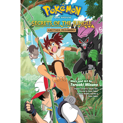 【自营】预售 精灵宝可梦剧场版：丛林的秘宝 另一个开始 英文原版 Pokemo the Movie: Secrets of the Jungle—Another Beginning