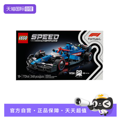 【自营】LEGO乐高speed超级赛车77246VisaCashAppRB车队赛车积木
