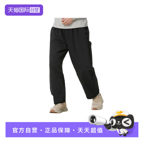 【自营】耐克NIKE长裤男2026年春季户外梭织休闲运动裤IF2211-010