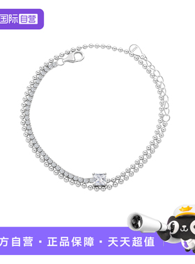 【自营】WEEKISS简约双层拼接圆珠手链女925纯银气质轻奢个性手饰