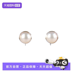 OFF马贝珍珠K14白金耳夹时尚 中古95新BRAND 设计礼物 自营