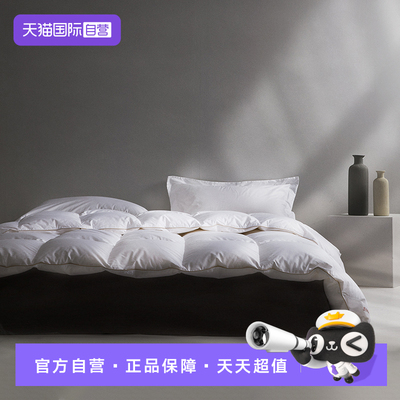 斯诺曼轻音95白鹅绒羽绒被