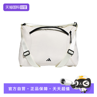 【自营】adidas阿迪达斯单肩包健身通勤手提包女双肩背包 KU1534