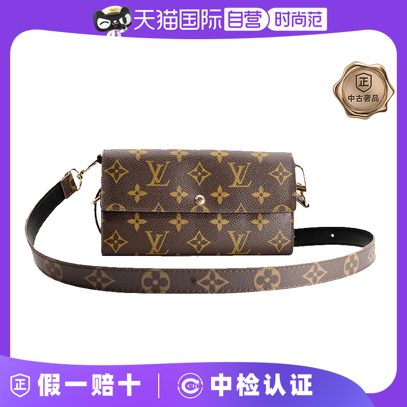 中古95新lv/路易威登金豆豆手提单肩包pvc植鞣革更新手提包