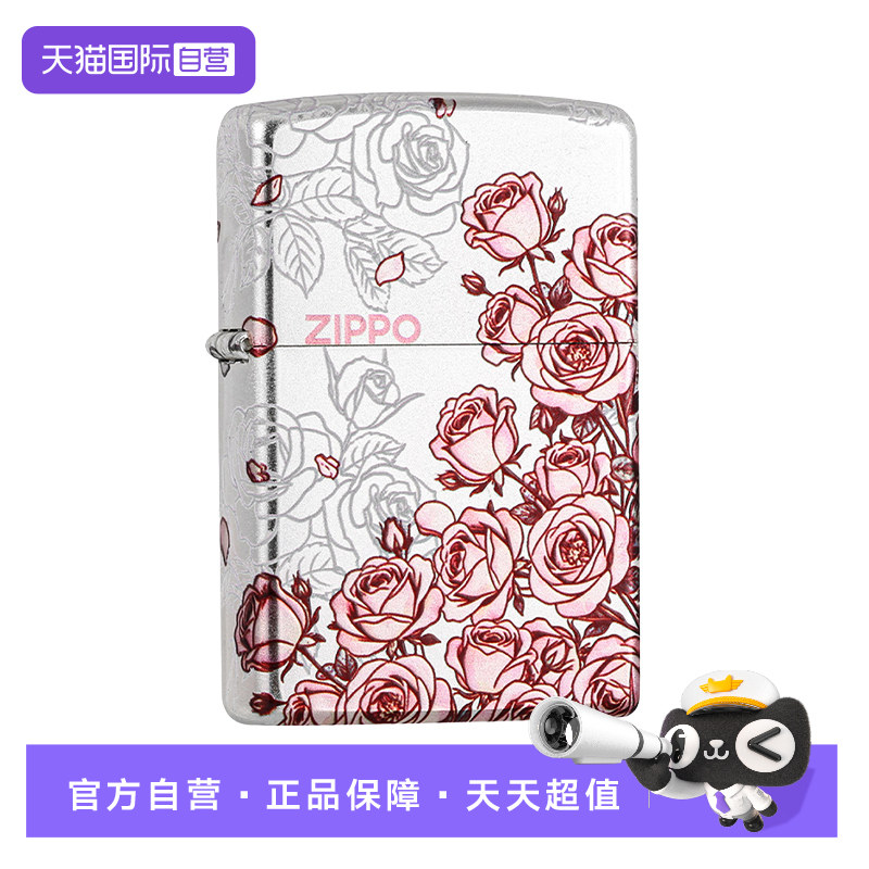 【自营】ZIPPO 正品热恋玫瑰打火机防风煤油男士送礼个性创意礼盒