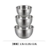 【 Self-operated 】 Shuangshan 316 stainless steel cooking basin, vegetable washing and preparation bowl, baking, cream beating and dough kneading basin, stackable thumbnail 2