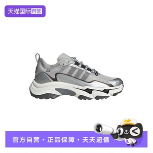 【自营】adidas阿迪达斯男女鞋舒适厚底老爹鞋运动休闲鞋 HQ7580