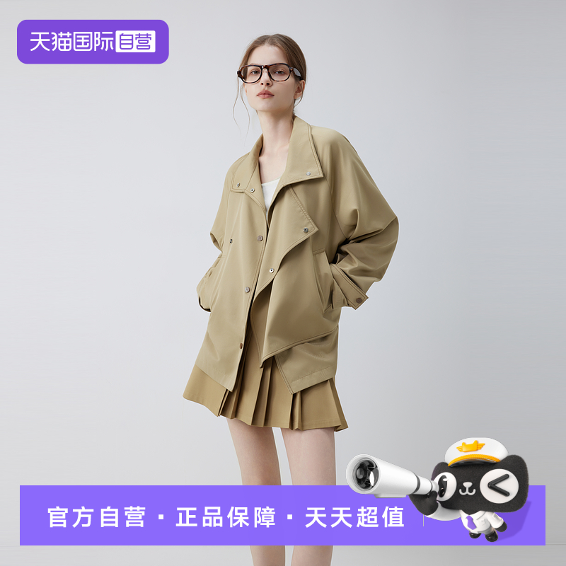 ELLE卡其色立领廓形短外套女