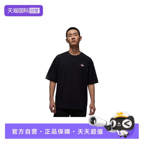 运动T恤