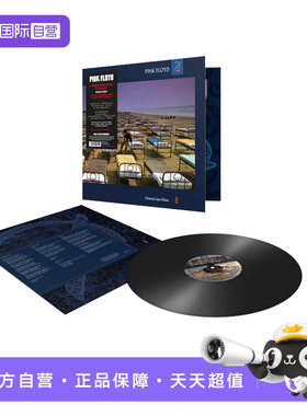 【自营】Pink Floyd A Momentary Lapse of Reason LP黑胶唱片