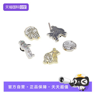 【自营】Crocs卡洛驰洞洞鞋配饰鞋花星球大战五件套装饰10013-200