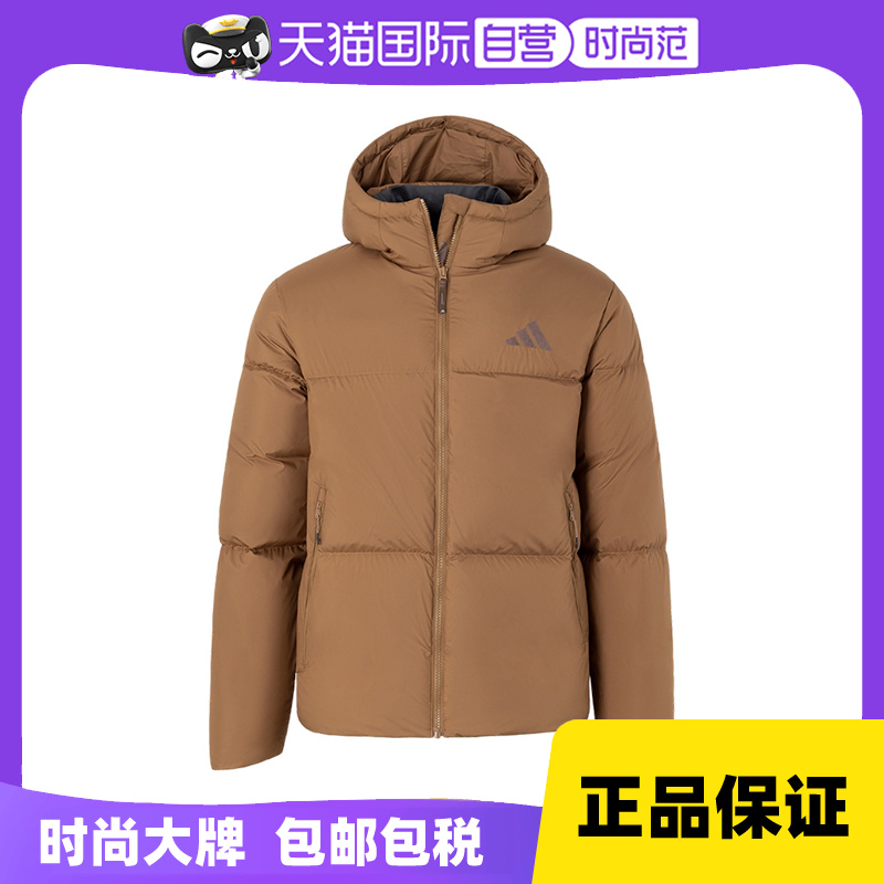 【自营】阿迪达斯情侣同款拒水防泼600蓬松羽绒服JV6189连帽鸭绒