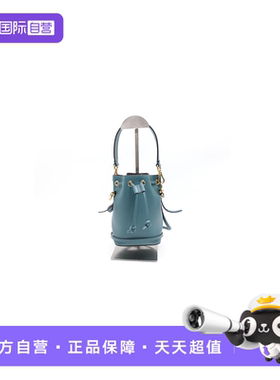 【自营】中古95新芬迪FENDI MON TRESOR水桶包手提包单肩包斜挎包