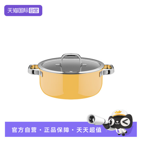 德国进口 质保30年