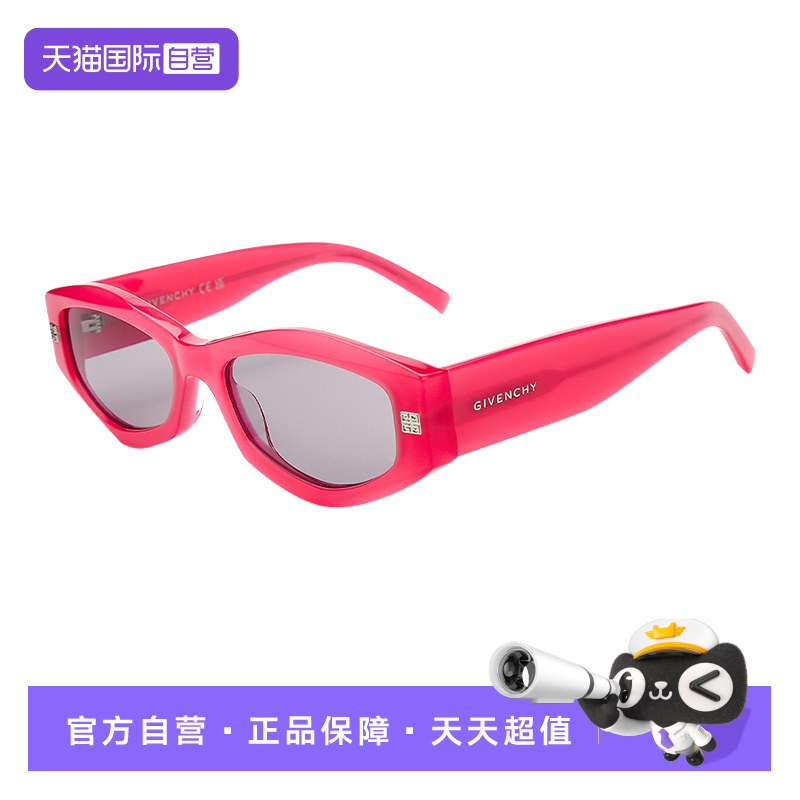 【自营】GVENCHY 太阳镜时尚设计经典复古奢华品牌标识GV40062I