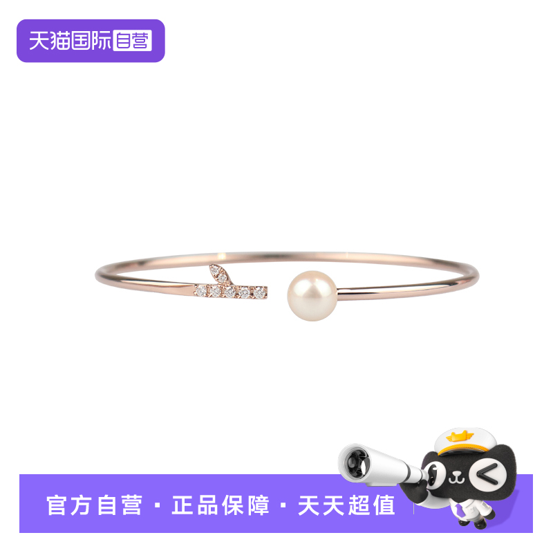 【自营】中古95新TASAKI(塔思琦)kugel 手镯750玫瑰金17cm