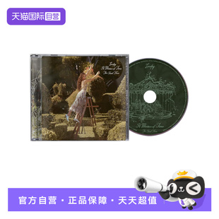 【自营】欧版 林冰 Laufey专辑 The Final Hour CD唱片