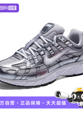 【自营】耐克NIKE休闲鞋女2026年春季P-6000轻便运动鞋IO3496-001