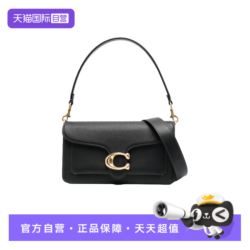 【自营】COACH/蔻驰女士TABBY 26经典款斜挎包气质手提单肩酒神包