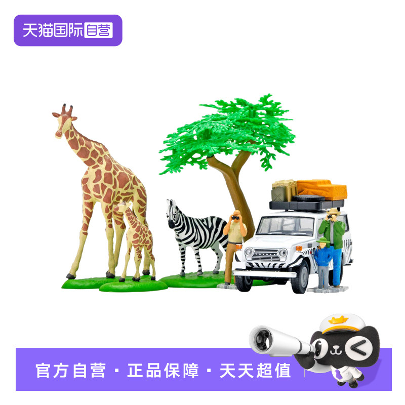 【自营】TOMY/多美卡TLV仿真合金小汽车模丰田陆巡场景收藏330554图片