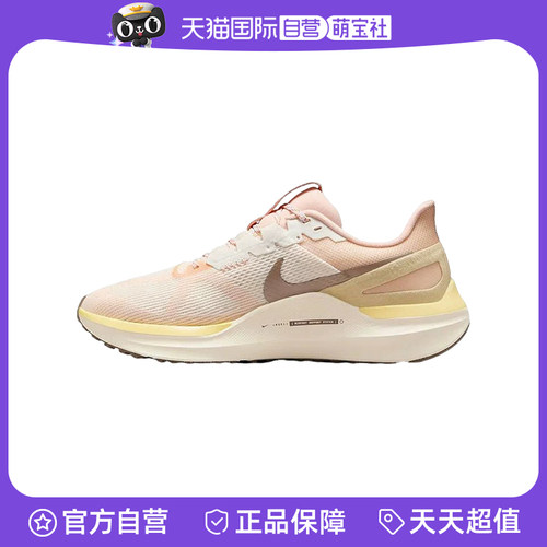 【自营】Nike耐克女子新款休闲缓震回弹运动跑步鞋HV5987-121