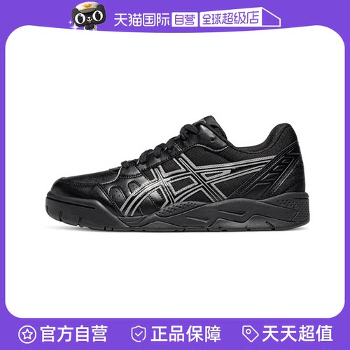 ASICSTIGER运动休闲鞋