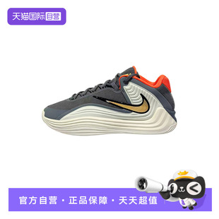 HF3451 NIKE耐克男子运动舒适抓地抗扭实战篮球鞋 008 自营