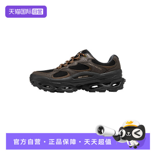 【自营】Skechers斯凯奇男士缓震舒适防滑运动休闲鞋 237922/BRBK